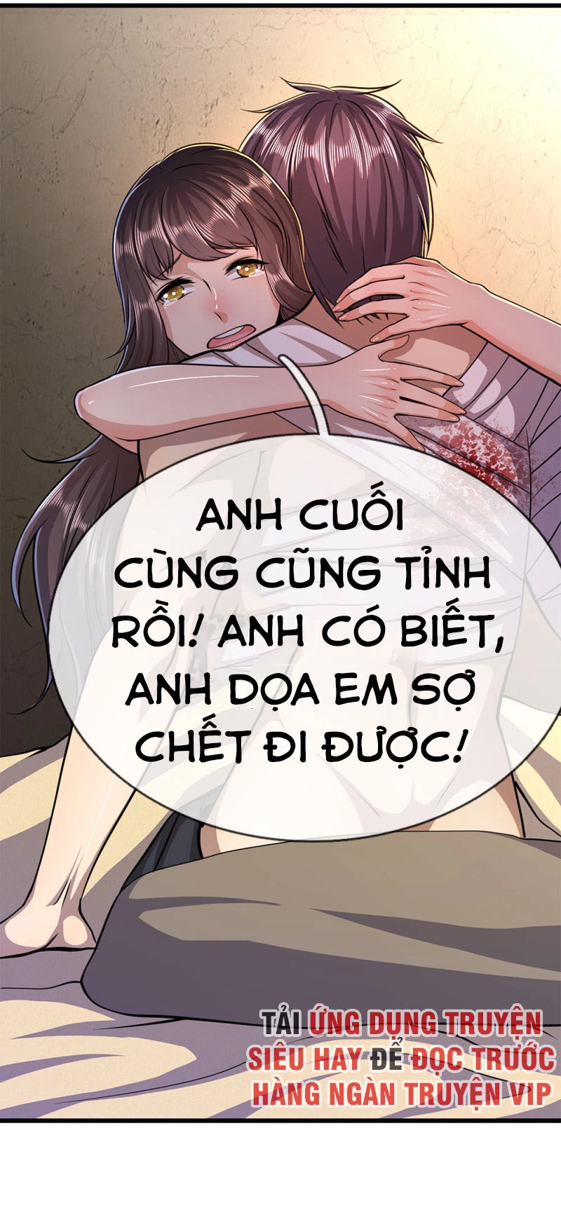 Y Võ Chí Tôn Chapter 192 - 2