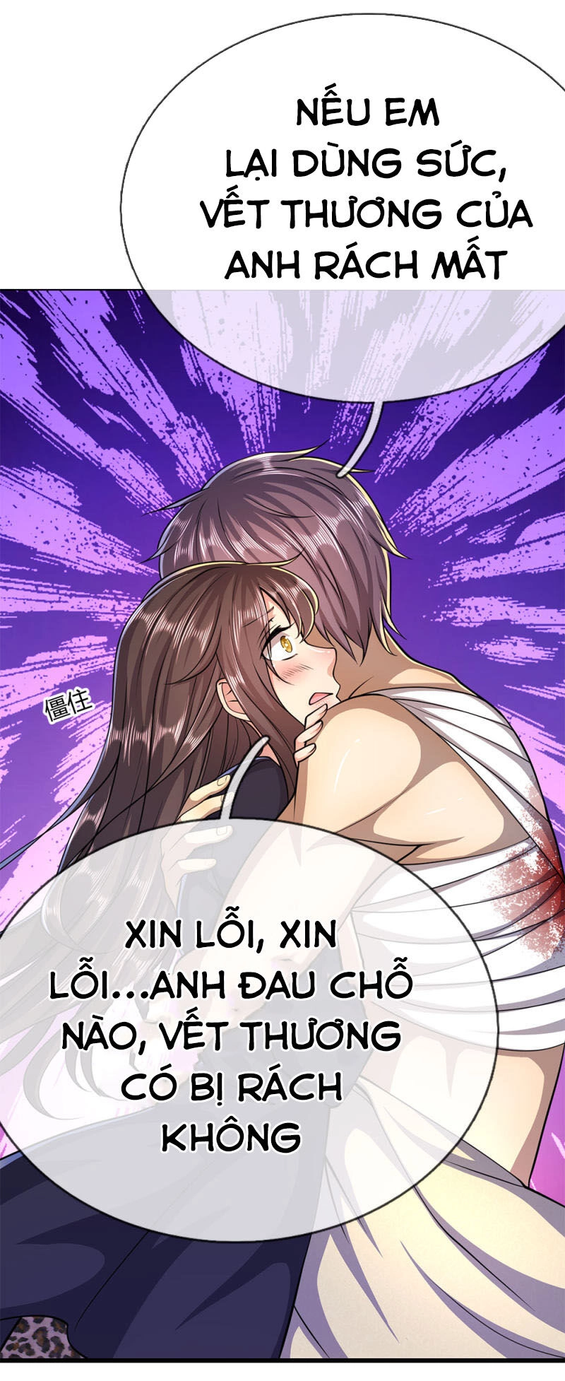 Y Võ Chí Tôn Chapter 192 - 19