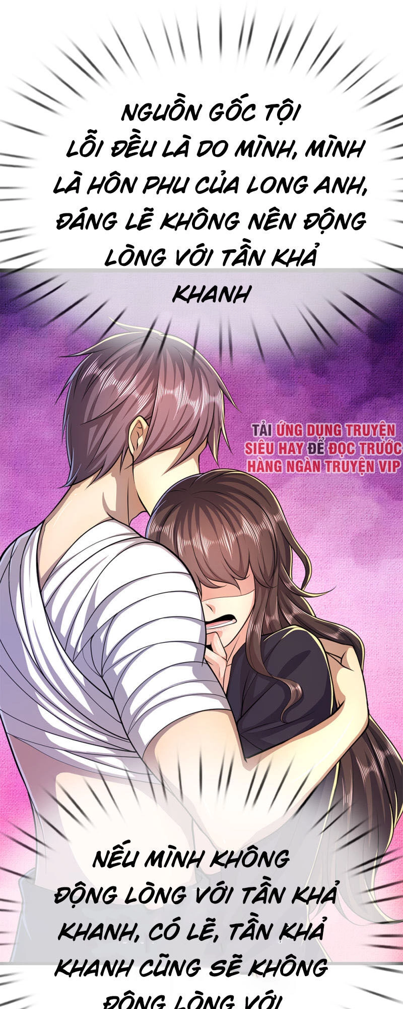 Y Võ Chí Tôn Chapter 193 - 6