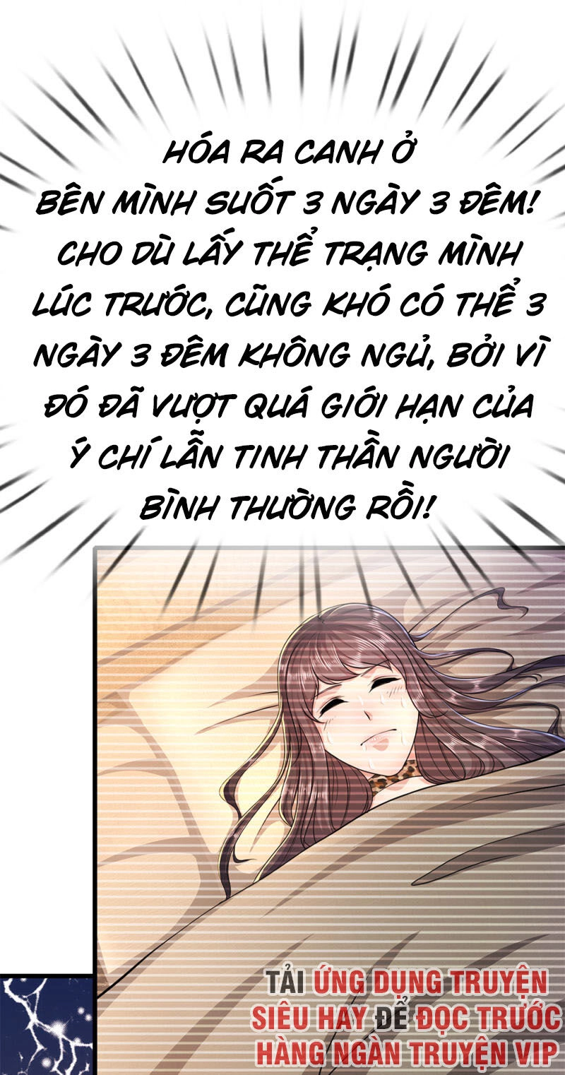 Y Võ Chí Tôn Chapter 194 - 4