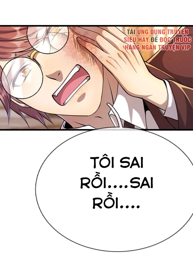 Y Võ Chí Tôn Chapter 194 - 17