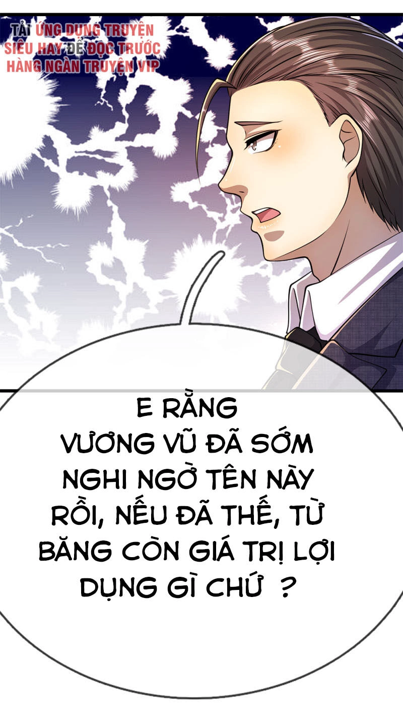 Y Võ Chí Tôn Chapter 195 - 11