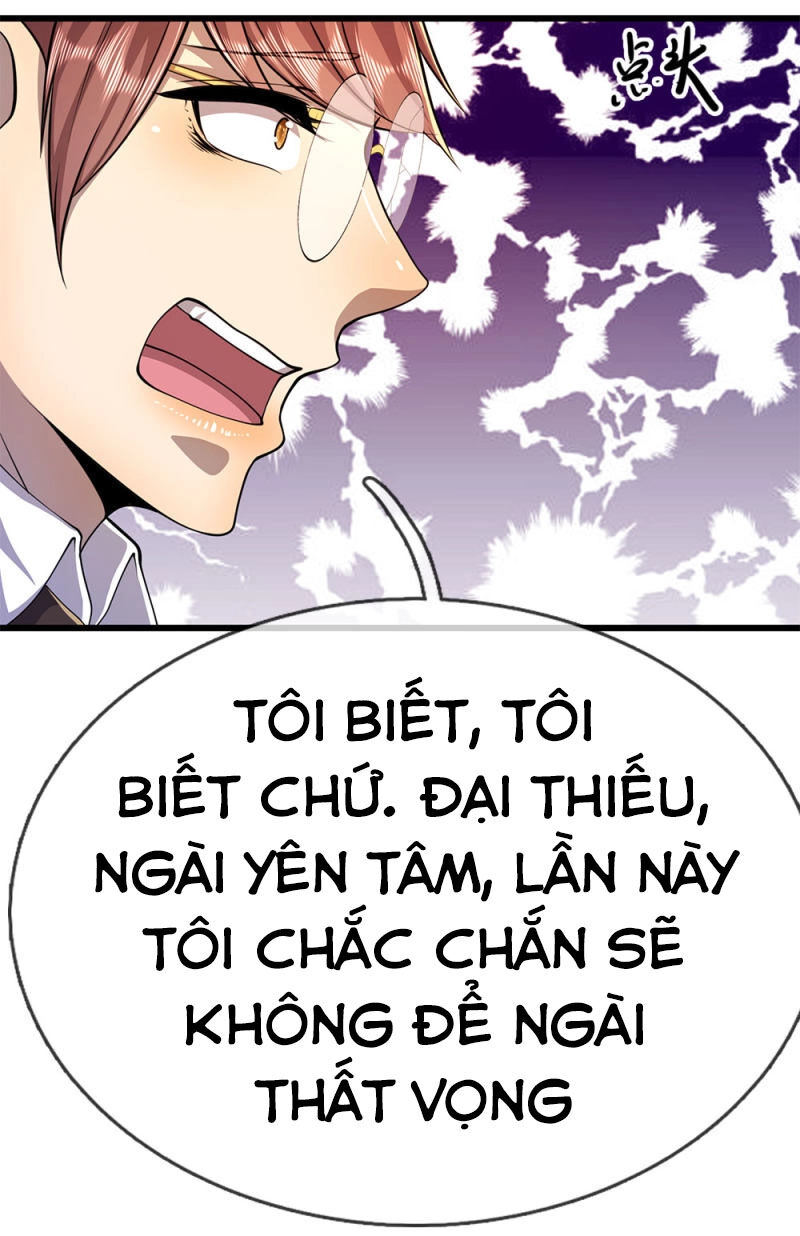 Y Võ Chí Tôn Chapter 195 - 21