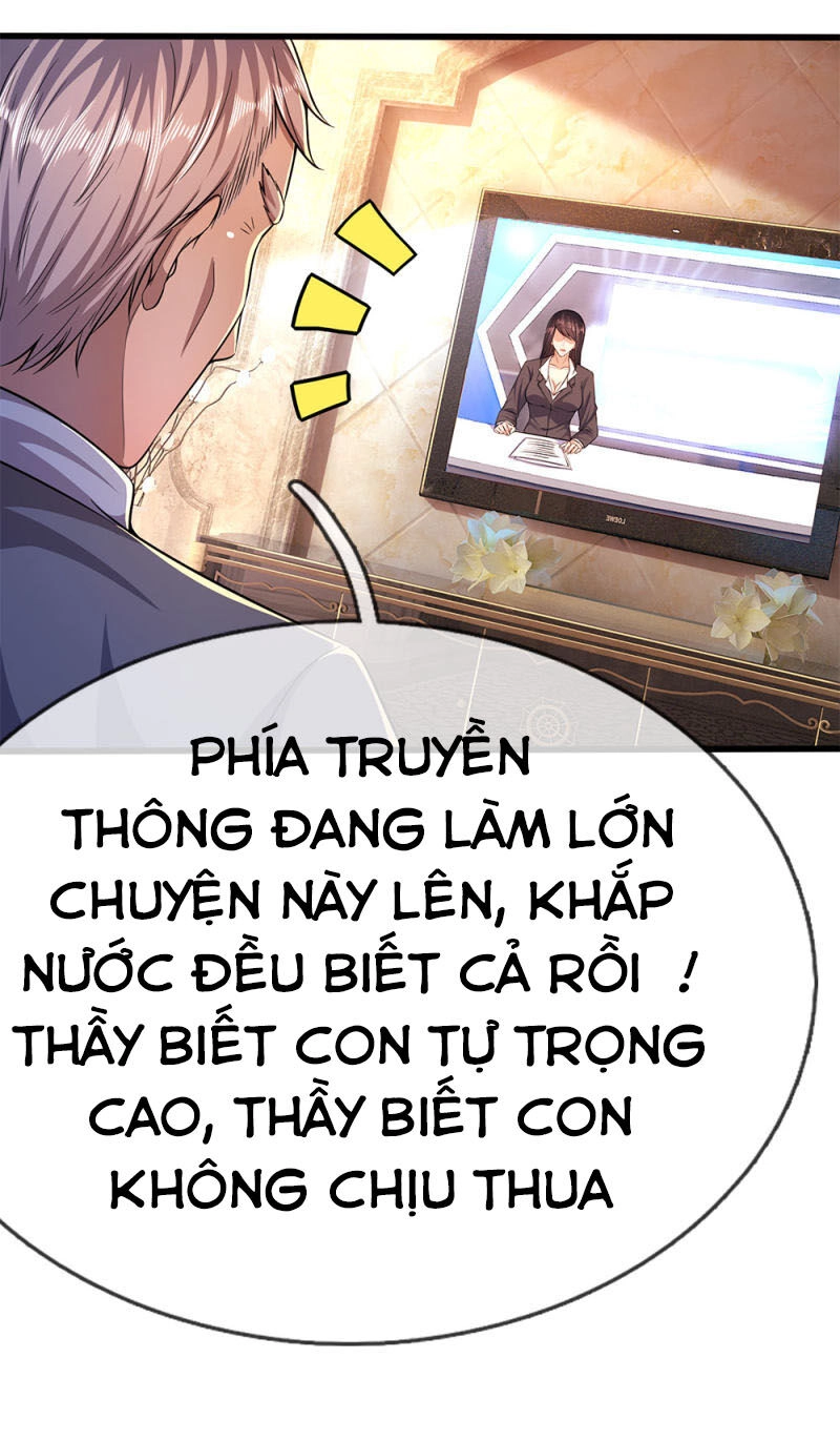 Y Võ Chí Tôn Chapter 196 - 20