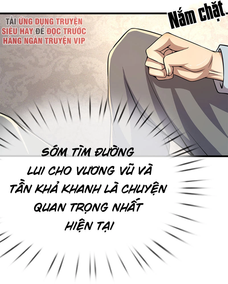 Y Võ Chí Tôn Chapter 196 - 25