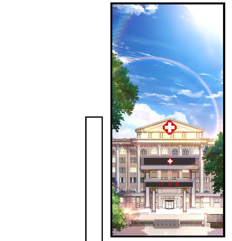 Y Võ Chí Tôn Chapter 197 - 6