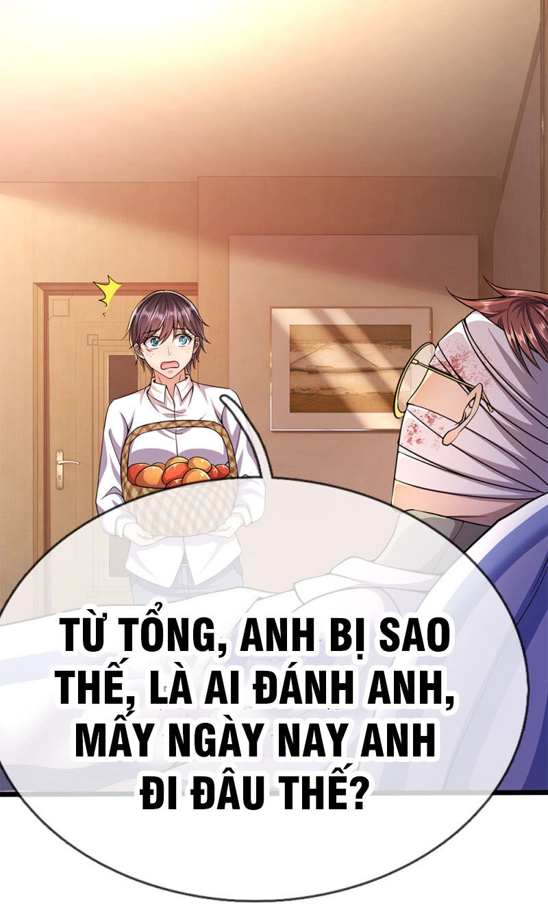 Y Võ Chí Tôn Chapter 197 - 8