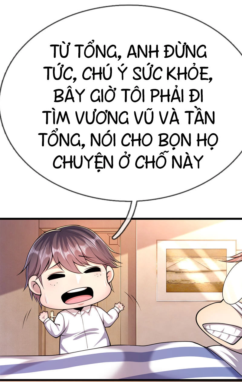 Y Võ Chí Tôn Chapter 197 - 25