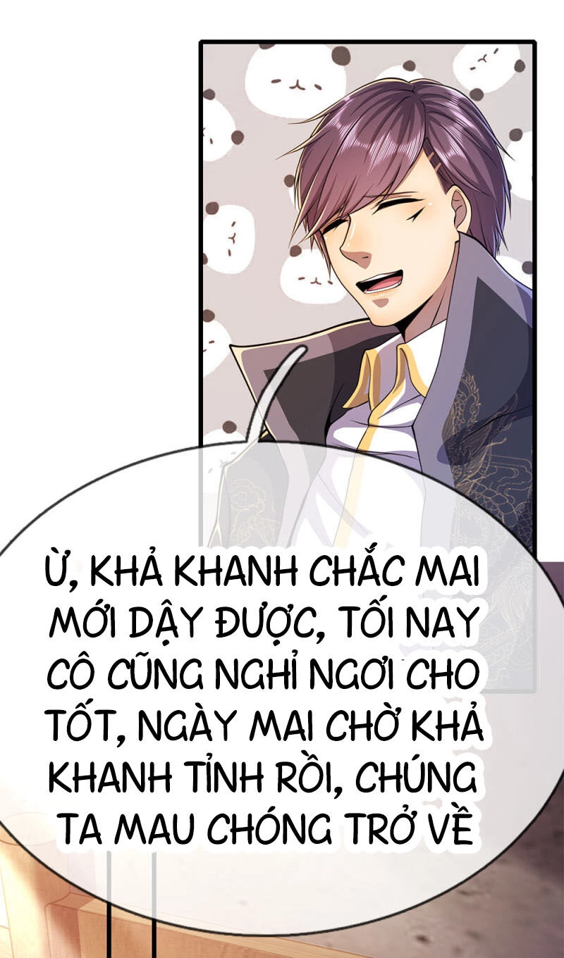 Y Võ Chí Tôn Chapter 198 - 17