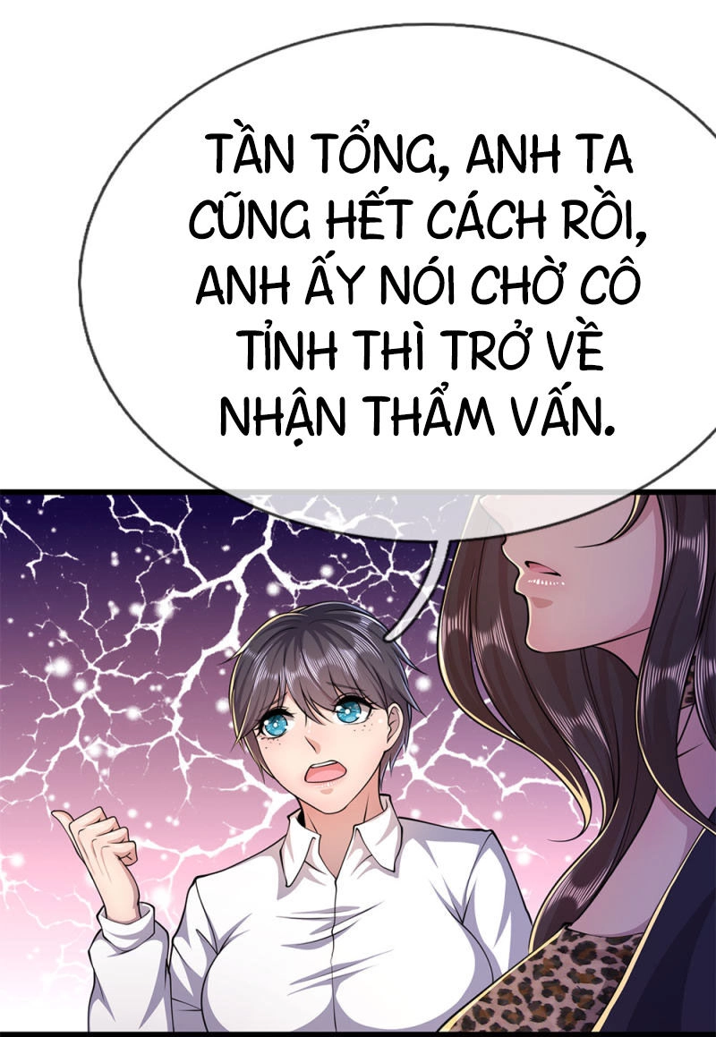 Y Võ Chí Tôn Chapter 198 - 22