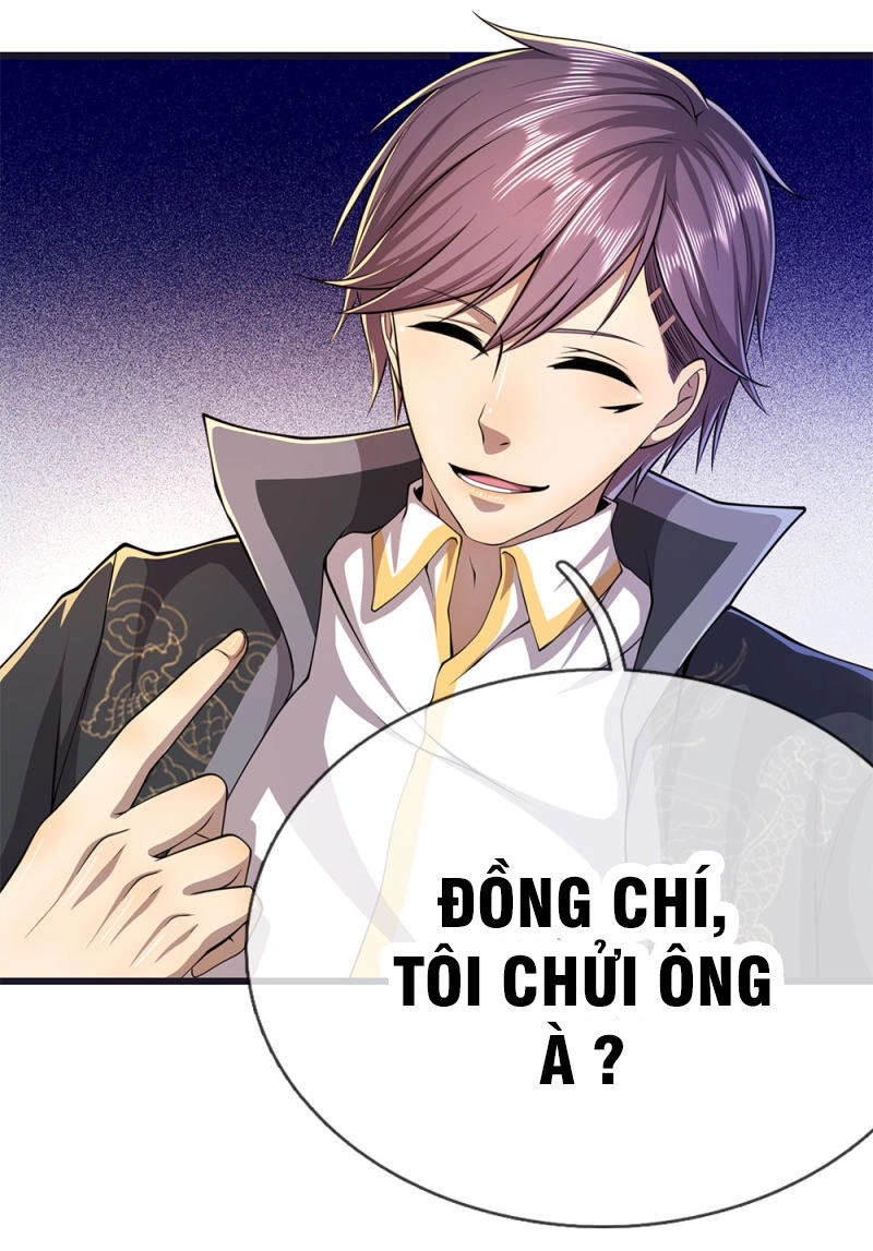 Y Võ Chí Tôn Chapter 199 - 14