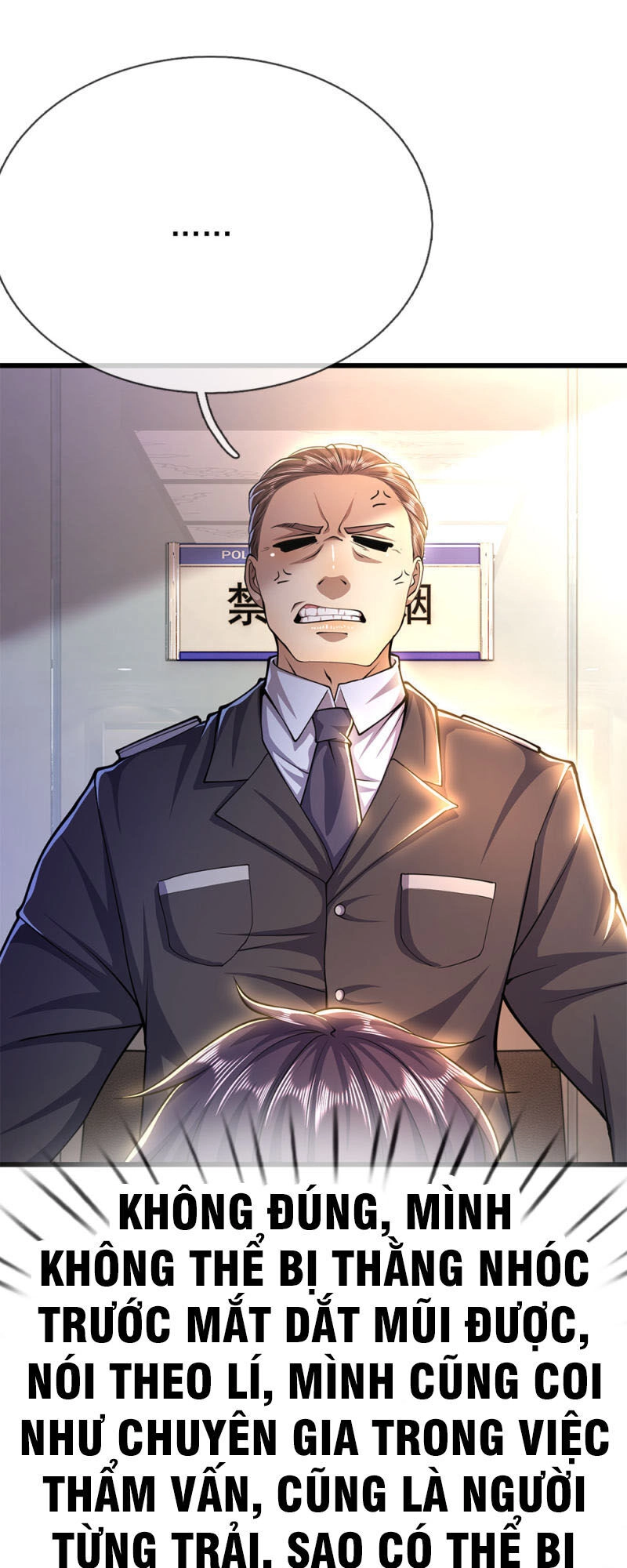 Y Võ Chí Tôn Chapter 199 - 19