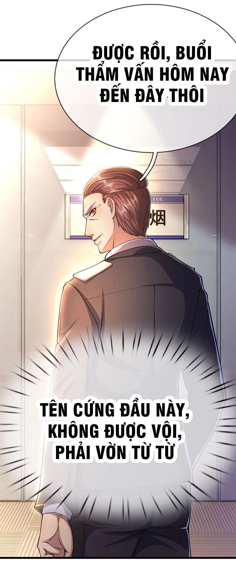 Y Võ Chí Tôn Chapter 199 - 26