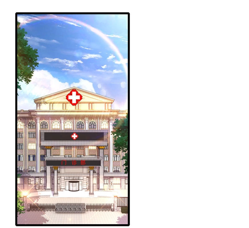 Y Võ Chí Tôn Chapter 200 - 9