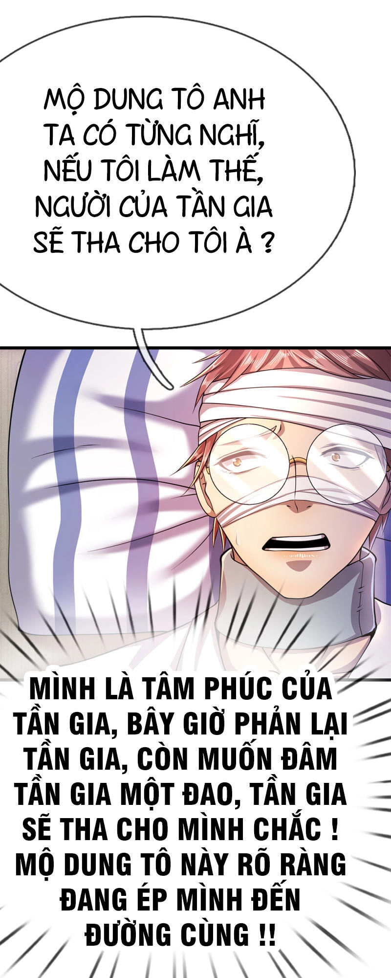 Y Võ Chí Tôn Chapter 200 - 16