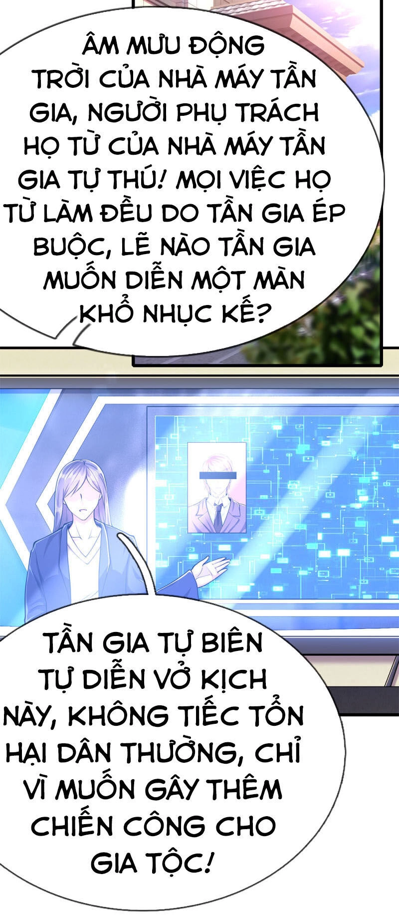 Y Võ Chí Tôn Chapter 201 - 5