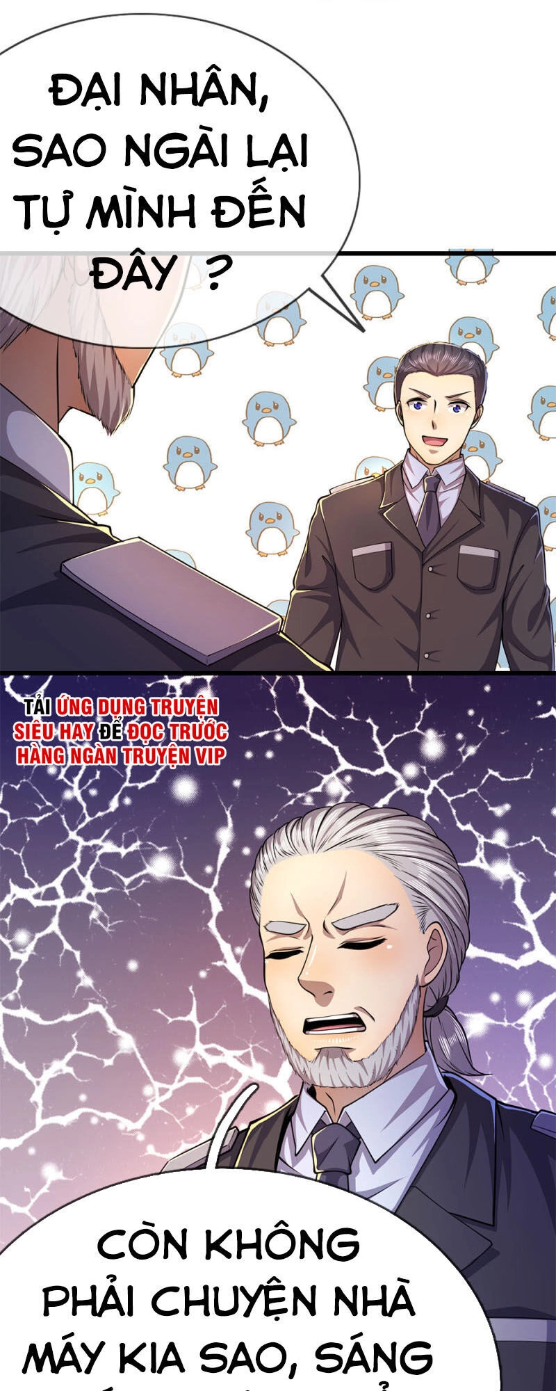 Y Võ Chí Tôn Chapter 201 - 8