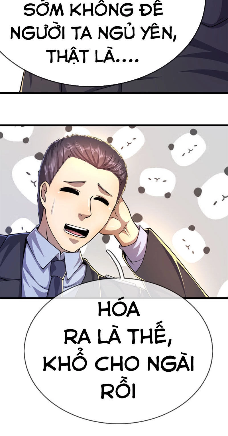 Y Võ Chí Tôn Chapter 201 - 9