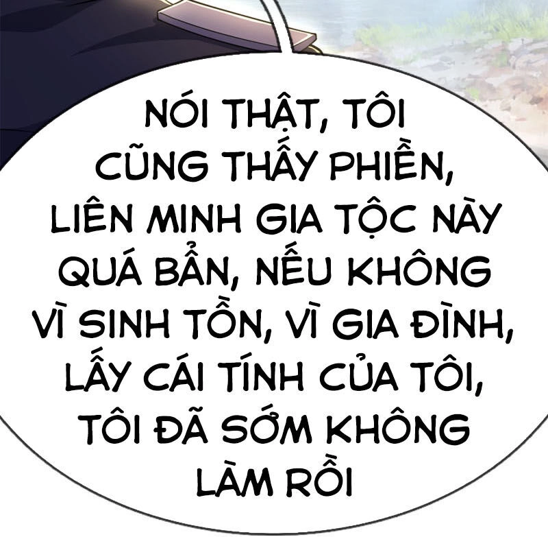 Y Võ Chí Tôn Chapter 201 - 17