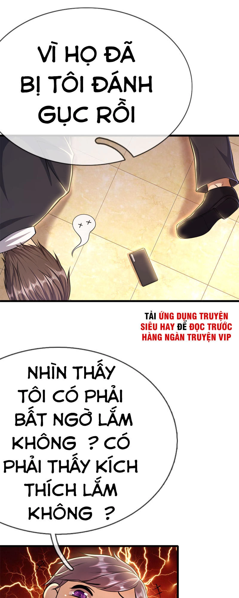 Y Võ Chí Tôn Chapter 202 - 14