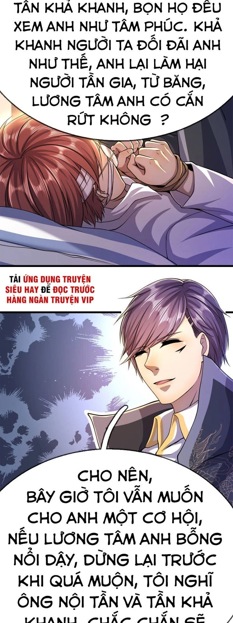 Y Võ Chí Tôn Chapter 203 - 4