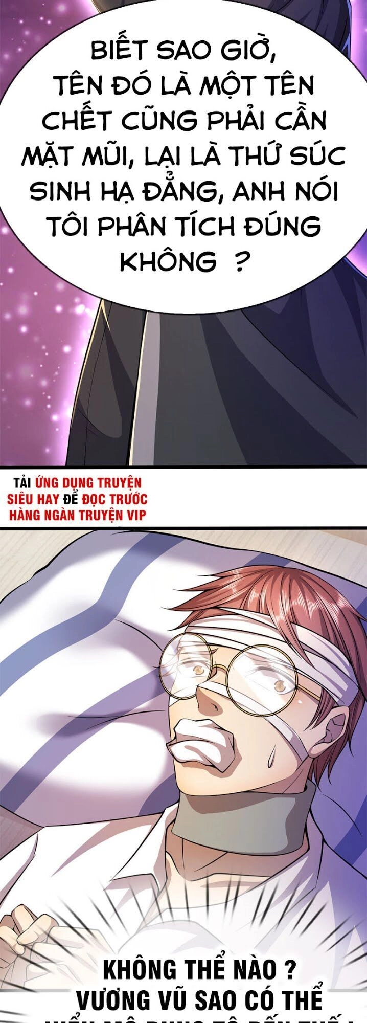 Y Võ Chí Tôn Chapter 203 - 17