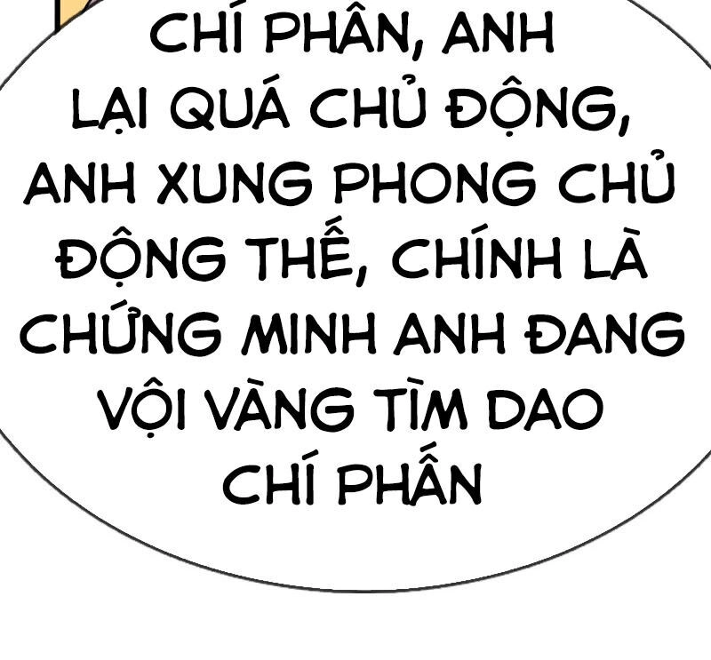 Y Võ Chí Tôn Chapter 204 - 2