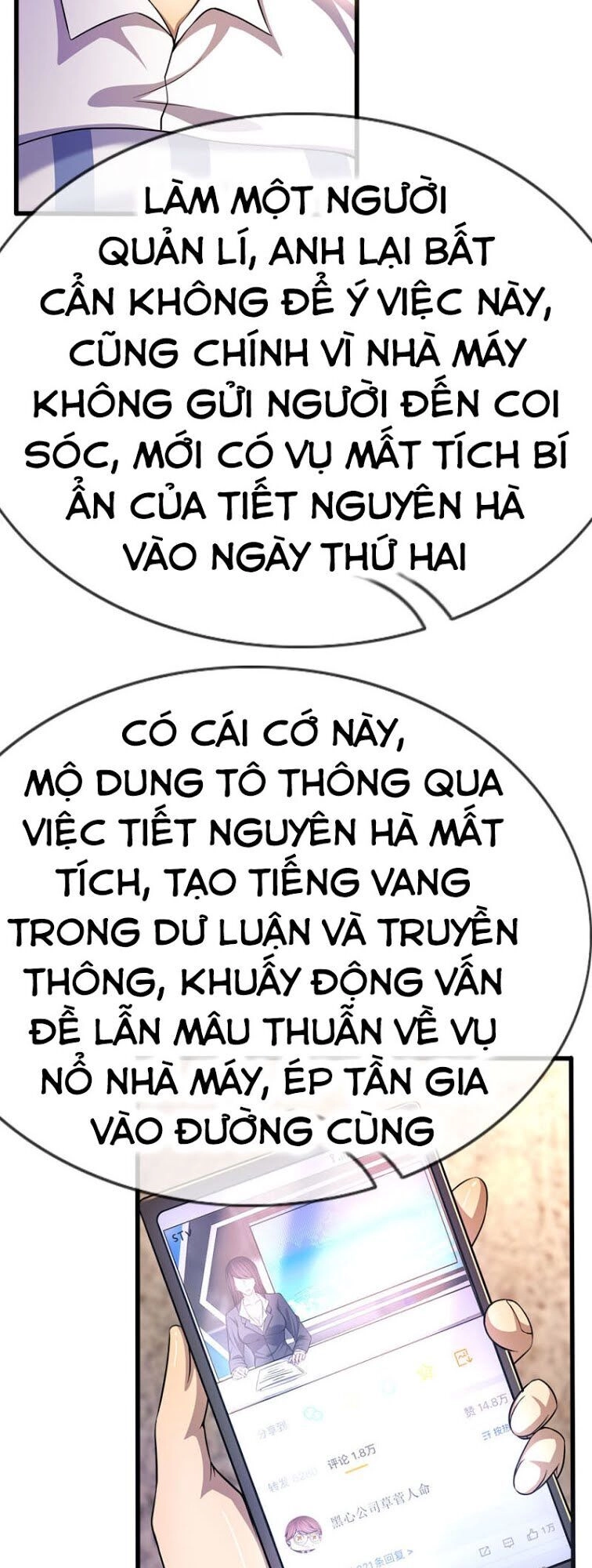 Y Võ Chí Tôn Chapter 204 - 4