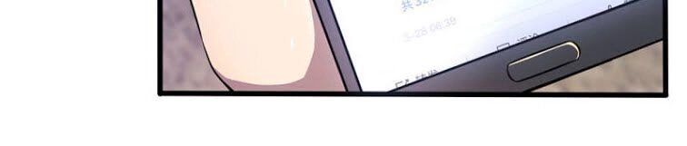 Y Võ Chí Tôn Chapter 204 - 5