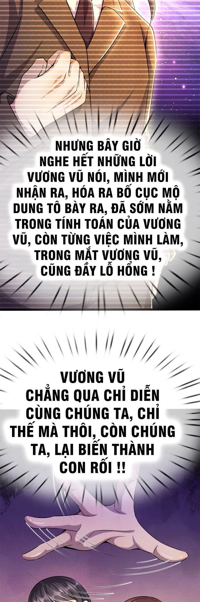 Y Võ Chí Tôn Chapter 204 - 9