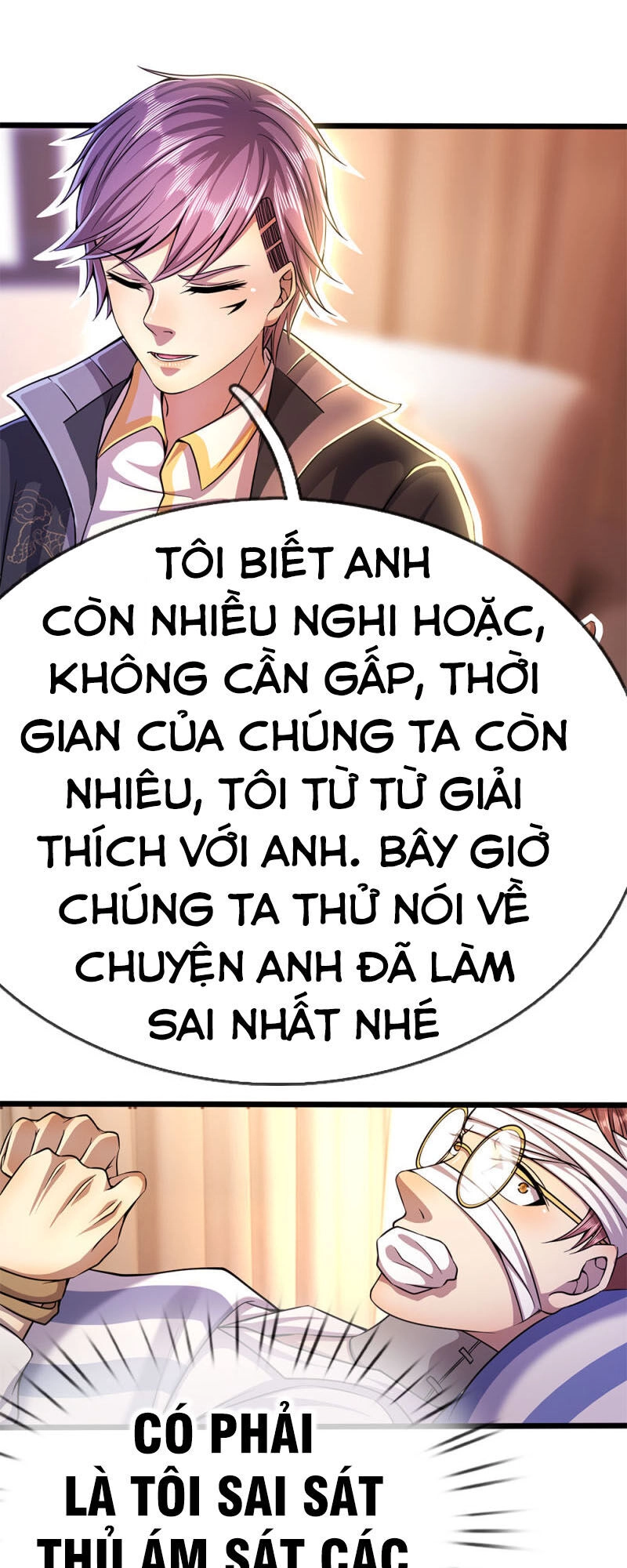 Y Võ Chí Tôn Chapter 204 - 11