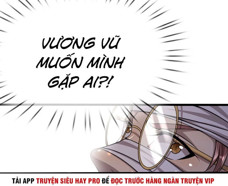 Y Võ Chí Tôn Chapter 205 - 11