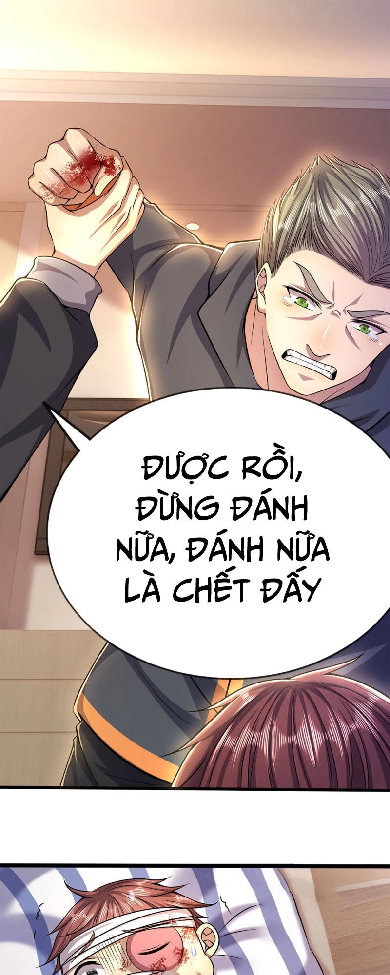 Y Võ Chí Tôn Chapter 205 - 16