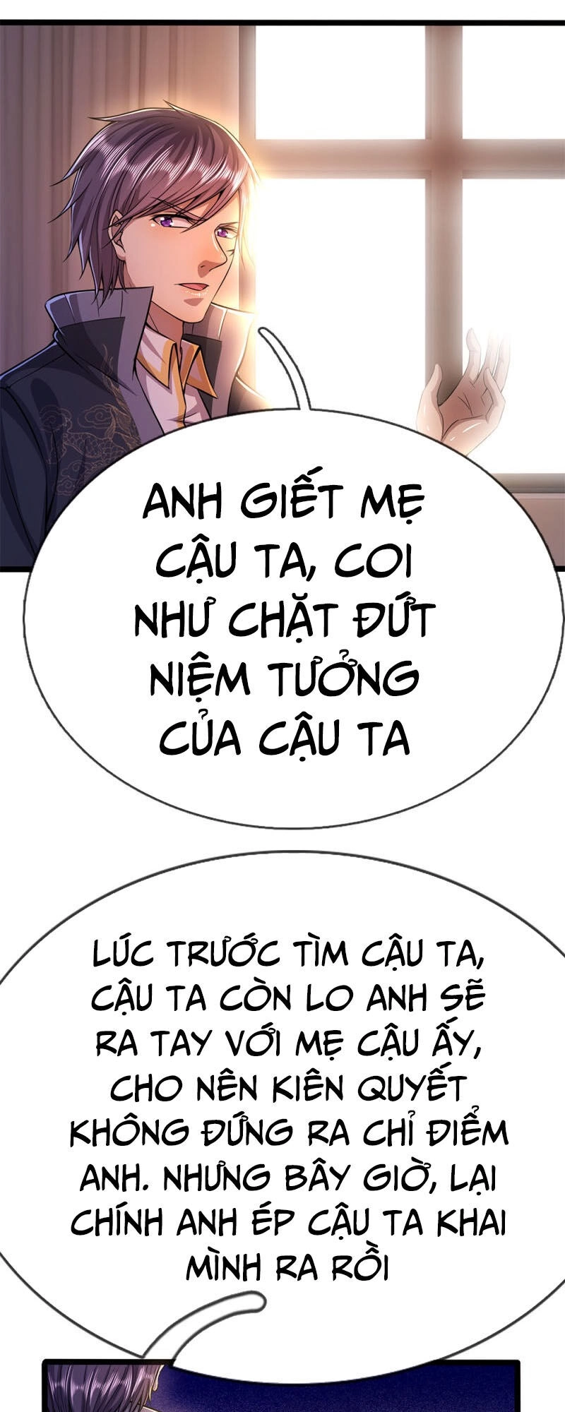 Y Võ Chí Tôn Chapter 205 - 18