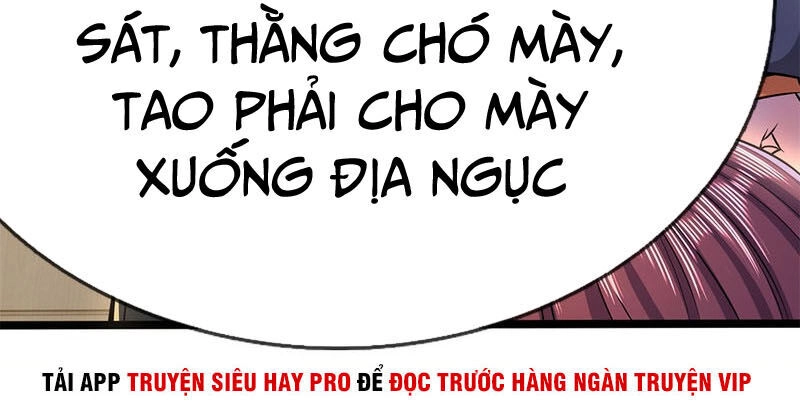 Y Võ Chí Tôn Chapter 205 - 21