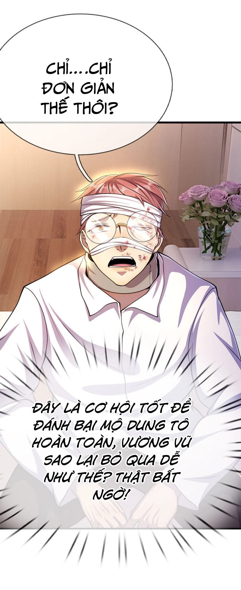 Y Võ Chí Tôn Chapter 206 - 17
