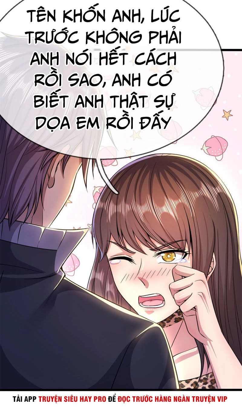 Y Võ Chí Tôn Chapter 207 - 4