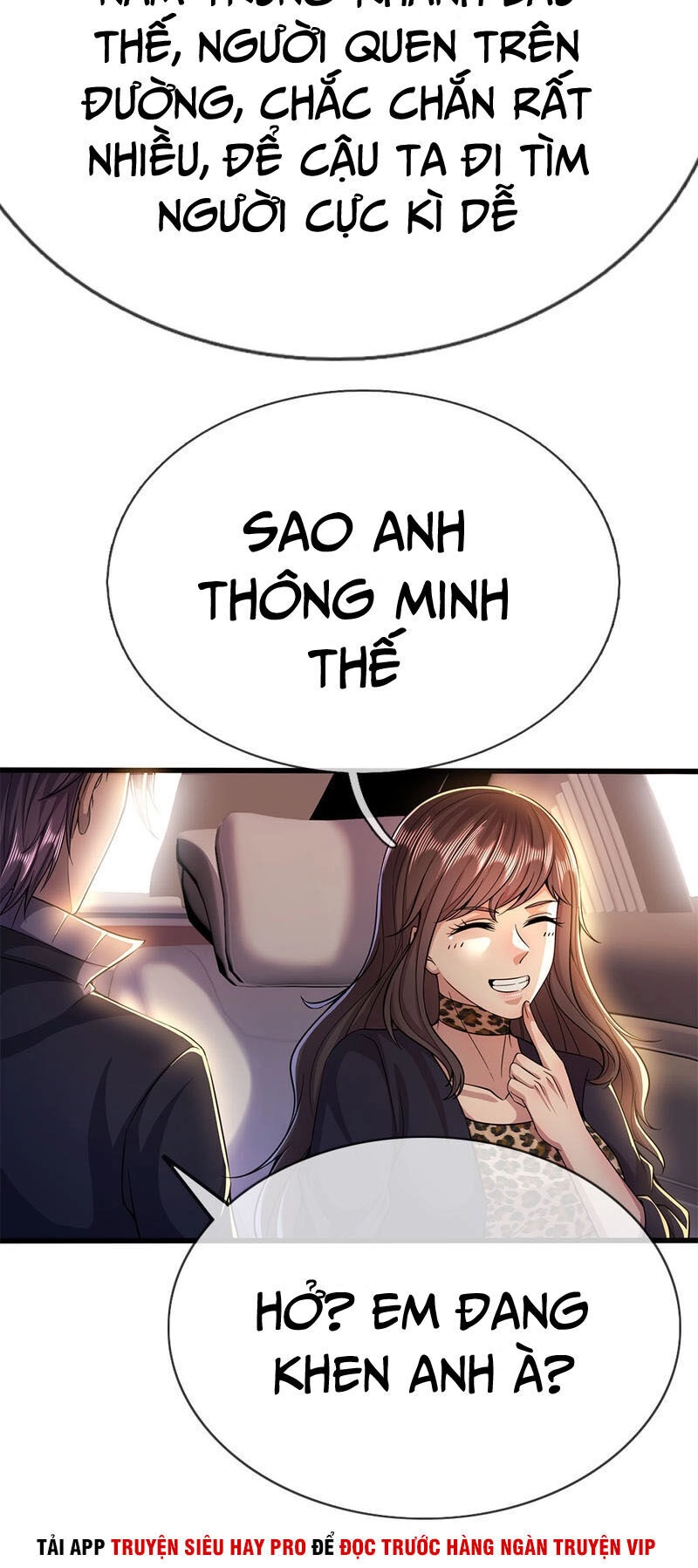 Y Võ Chí Tôn Chapter 207 - 12