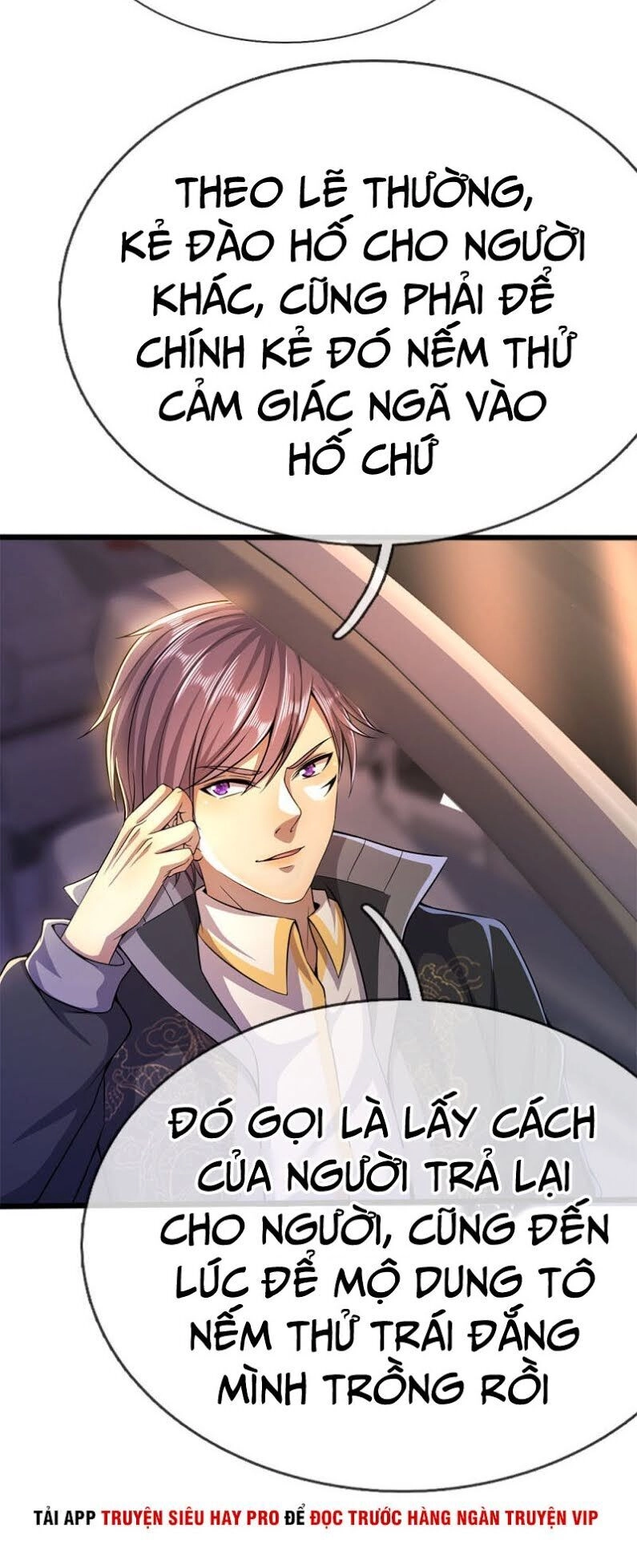 Y Võ Chí Tôn Chapter 207 - 16