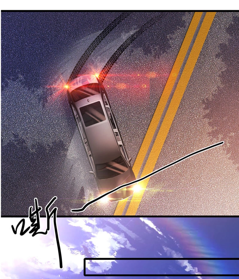 Y Võ Chí Tôn Chapter 210 - 5