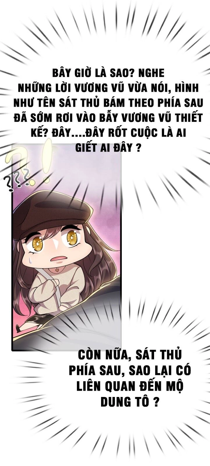 Y Võ Chí Tôn Chapter 210 - 19