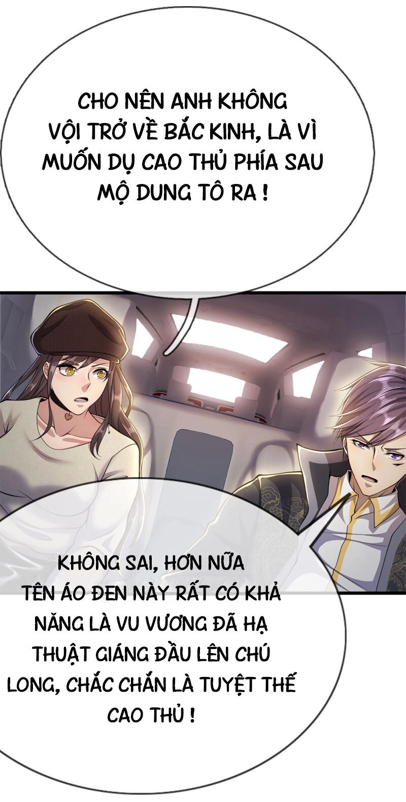 Y Võ Chí Tôn Chapter 211 - 2