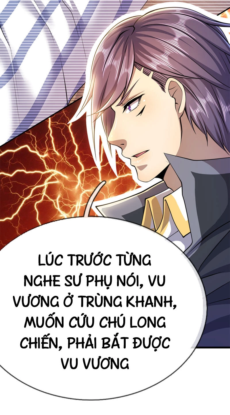 Y Võ Chí Tôn Chapter 211 - 6