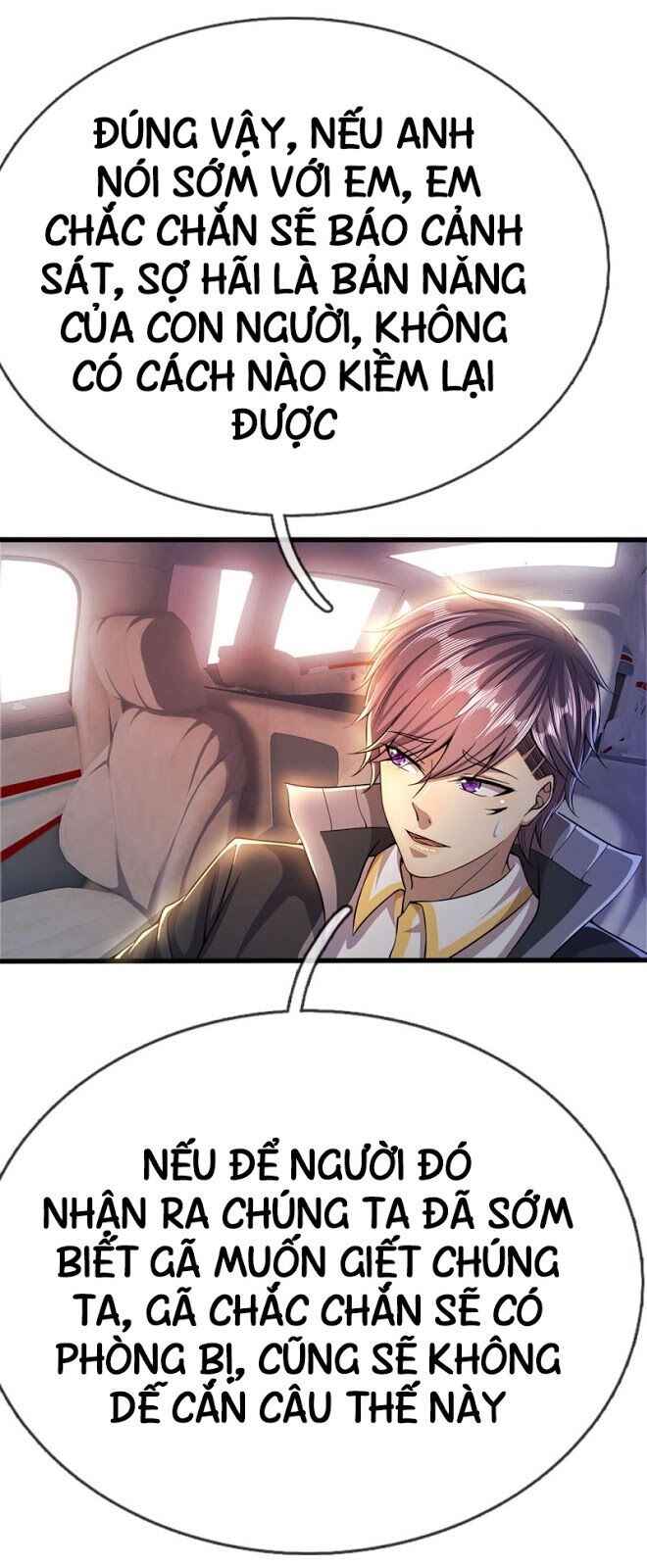 Y Võ Chí Tôn Chapter 211 - 8