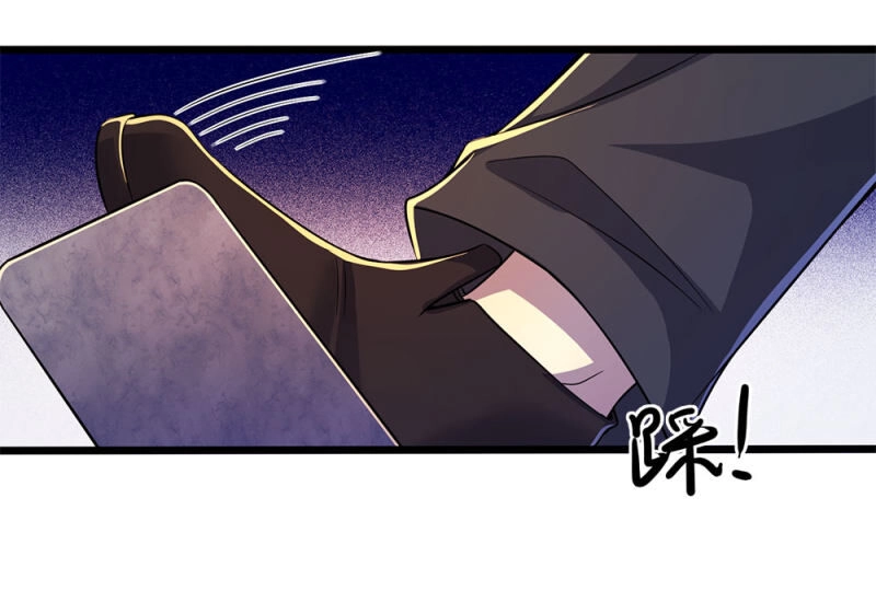 Y Võ Chí Tôn Chapter 211 - 14