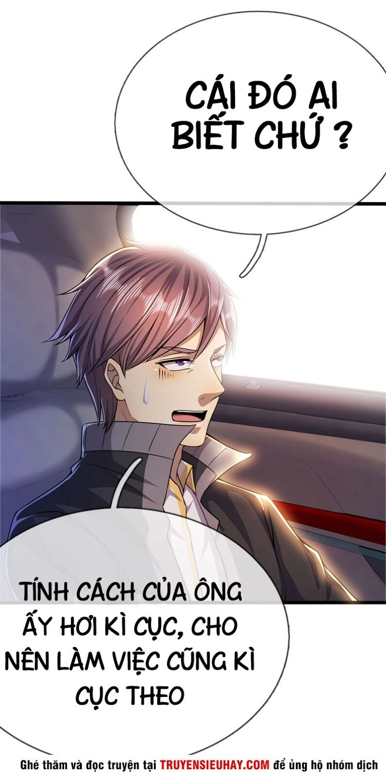 Y Võ Chí Tôn Chapter 212 - 1