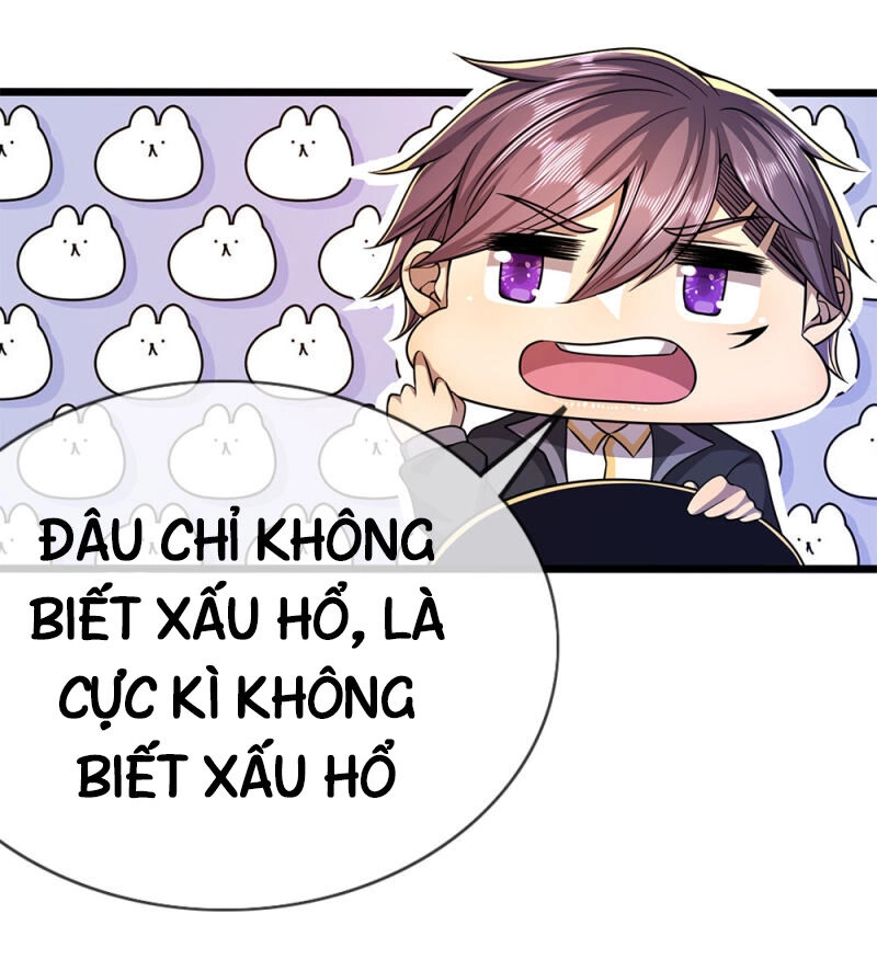 Y Võ Chí Tôn Chapter 212 - 11