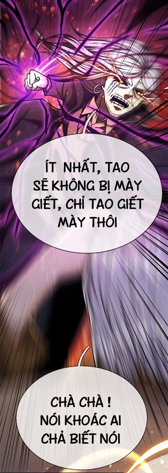 Y Võ Chí Tôn Chapter 213 - 14