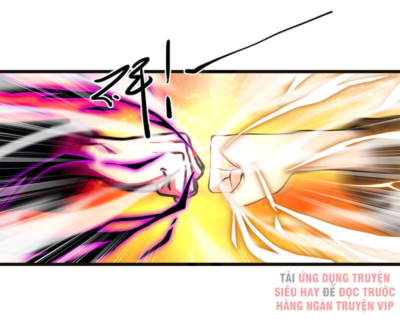 Y Võ Chí Tôn Chapter 213 - 17