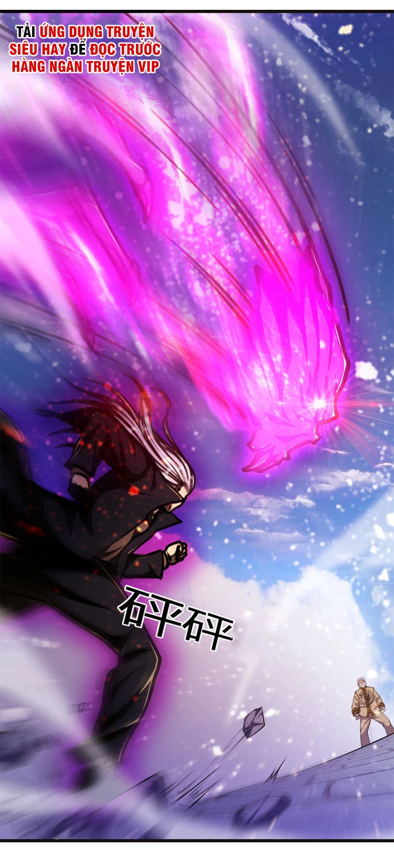 Y Võ Chí Tôn Chapter 214 - 13